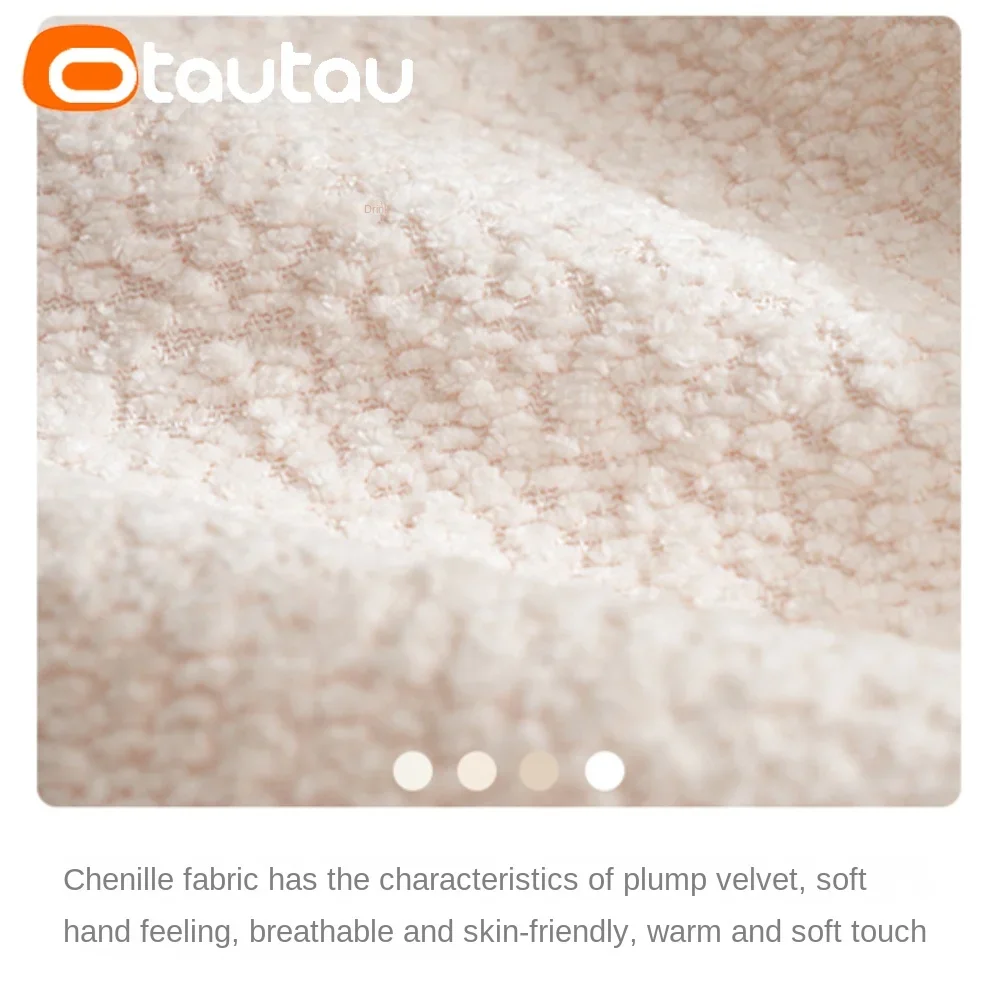 OTAUTAU Thick Soft Chenille Ve - огляд і ціна Office Furniture Direct